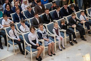 В Совете Федерации наградили детей, совершивших героические поступки