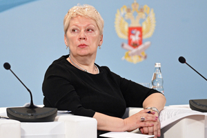 Министр просвещения России рассказала, какие новые специальности СПО появятся в 2021 году