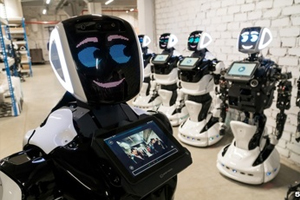 Российский робот устроился на работу в американский колледж