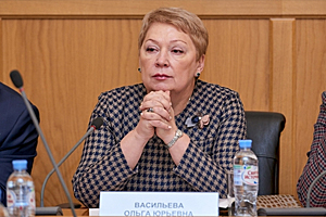 Министр просвещения РФ рассказала об отличительных чертах чемпионата «Абилимпикс-2019»