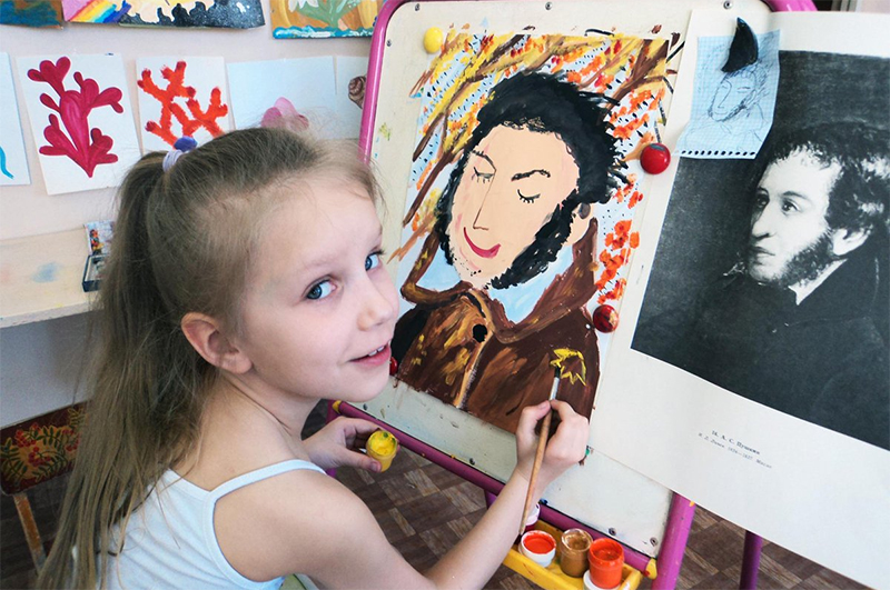 Конкурс рисунка «Пушкин глазами детей»