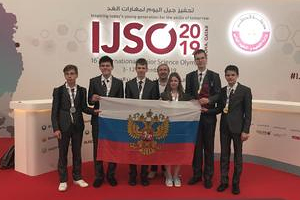 Российская сборная завоевала шесть медалей на Международной естественнонаучной олимпиаде юниоров