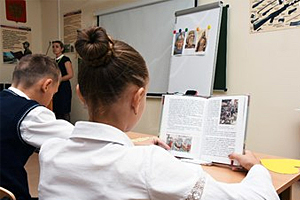 Московские школьники вошли в тройку мировых лидеров по уровню читательской грамотности
