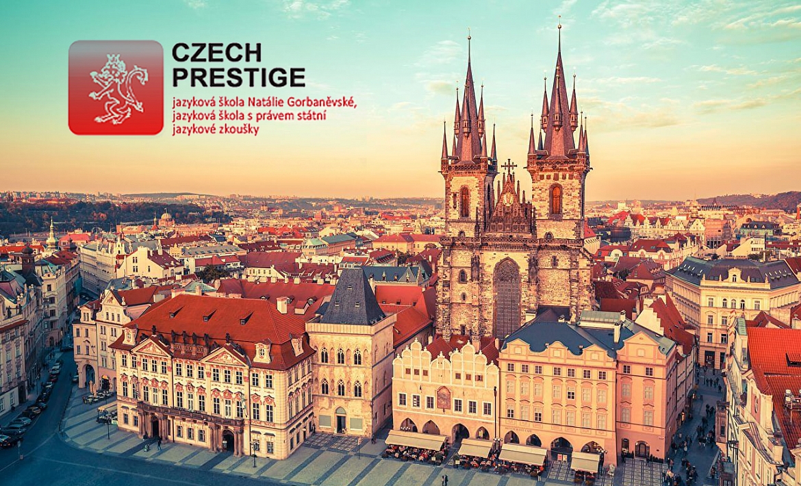 Гранты на обучение в Чешской Республике (Прага)